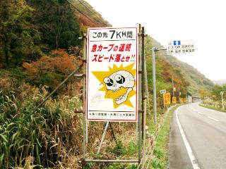 엧ŔF148Xs[hӁiS̑j